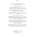 Денди: мода, литература, стиль жизни. 7-е изд