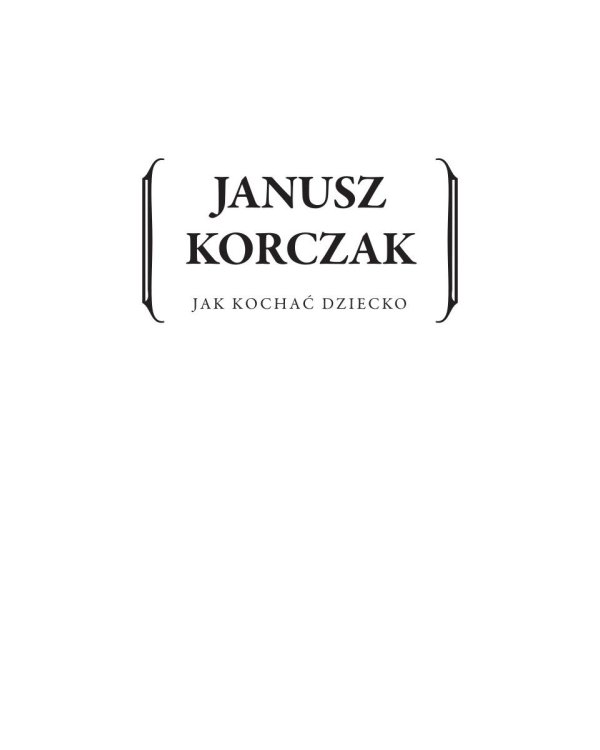 Дополнительное изображение книги «Как любить ребенка»