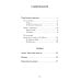 Герой нашего времени. Сборник