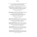 Денди: мода, литература, стиль жизни. 7-е изд