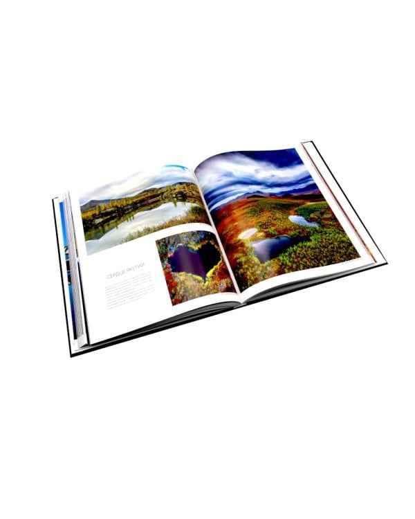 Россия. Заповедными дикими тропами. Фотоальбом