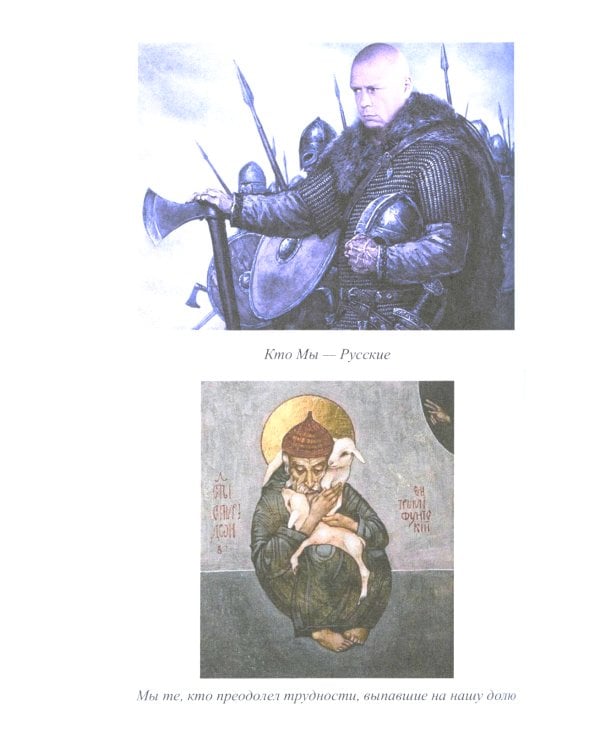 БМК Вздох. Выдох. (2-е изд.)