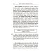 Метод обучающего чтения Ильи Франка Легкое чтение на английском языке. В.Скотт. Айвенго + Даниэль Дефо. Робинзон Крузо (комплект из 2-х книг)