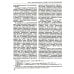 История России. В 20 т. Т. 2. Государства и народы на территории России в VI - середине XIII в. Становление и развитие Руси