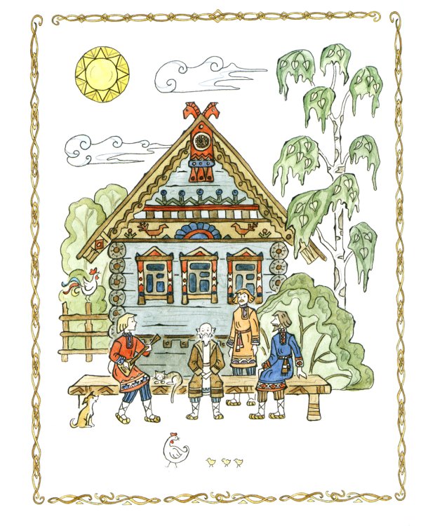 Дополнительное изображение книги «Конек-Горбунок»