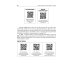 ЭЛЕКТРИКА в частном доме и на даче. С QR-кодами для перехода к необходимым ресурсам