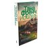 Цикл КулХупер: Искатель + Охотник (комплект из 2-х книг)