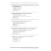 Комплект вопросов сертин.экзамена на знание возможностей и особенностей применения типовой конфигурации "1С:ERP Управление предприятием" (ред.2.5) 2-е