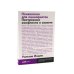 Школа литературного и сценарного мастерства; Путешествие писателя; Психология для сценаристов (комплект из 3-х книг)