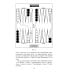 Нарды. Избранные стратегии для тех, кто любит побеждать