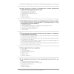Комплект вопросов сертин.экзамена на знание возможностей и особенностей применения типовой конфигурации "1С:ERP Управление предприятием" (ред.2.5) 2-е