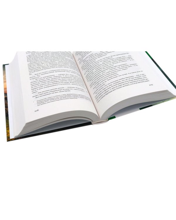 Цикл КулХупер: Искатель + Охотник (комплект из 2-х книг)