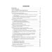 Эпидемиология инфекционных болезней: Учебное пособие. 4-е изд., перераб. и доп