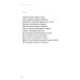 Нам в жизни многое отмерено. Стихотворения Нам в жизни многое отмерено. Стихотворения