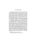 О демократии в Америке О демократии в Америке