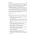 Общая хирургия: Учебник. 5-е изд., перераб. и доп