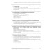 Комплект вопросов сертификационного экзамена по программе "1С:Управление торговлей 8" (ред.11.5) с примерами решений 2-е изд., январь 2026