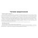Набор речевых карточек с рисунками. Учебно-игровой комплект №8 (комплект из 5 наборов карточек)