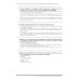 Комплект вопросов сертификационного экзамена по программе "1С:Управление торговлей 8" (ред.11.5) с примерами решений 2-е изд., январь 2026