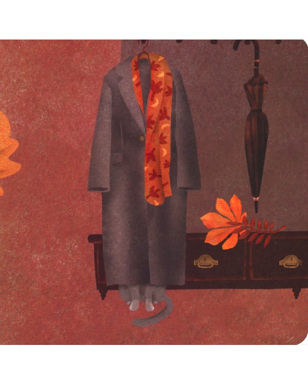 Где твой вкус? и Где твой Новый год? (комплект из 2-х книг)