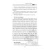Российский колокол СовременникЪ: сборник. Вып. № 13, 2020