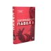 Вместе дешевле Императоры Павел I, Петр I, Николай I, Александр II, Александр III глазами современников (комплект из 5-ти книг)