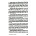 Волохонский А. Собрание произведений в 3 т. Т. 3: Переводы и комментарии. 2-е изд Волохонский А. Собрание произведений в 3 т. Т. 3: Переводы и комментарии. 2-е изд