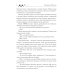 Читаем Наталью Косухину Звездная академия. Мужчина из научной фантастики