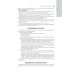Неонатология: национальное руководство. В 2 т. Т. 2. 2-е изд., перераб. и доп