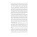 Дорога превращений: суфийские притчи в поэтическом переводе  Д. Щедровицкого. 10-е изд