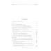 Церемониалы Российской империи. XVIII - начало XX века Церемониалы Российской империи. XVIII - начало XX века
