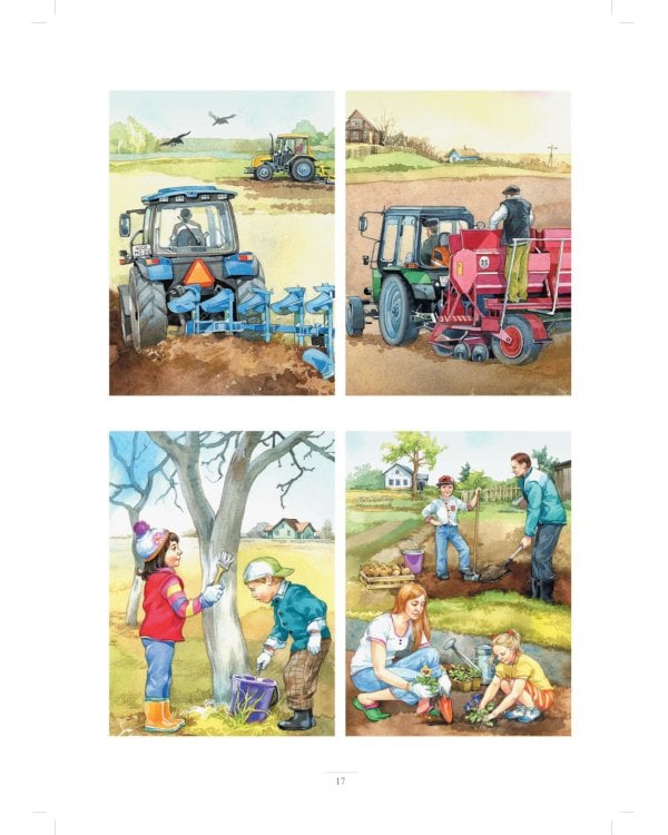 Занимаемся вместе. Старшая группа компенсирующей направленности для детей с ТНР: Домашняя тетрадь. Ч. 1 и Ч. 2 (комплект из 2-х книг)