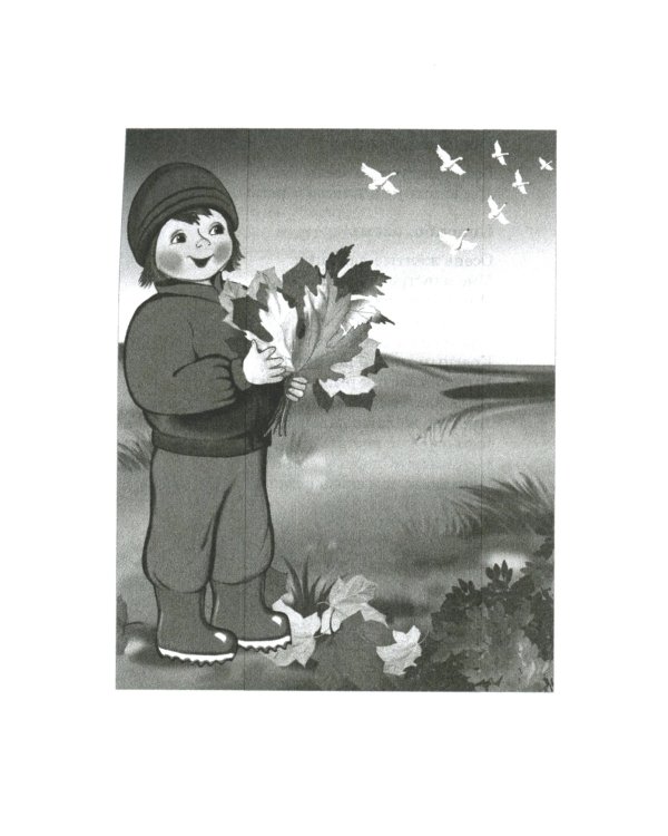 Стихи с загадками и о временах года для детей 2-9 лет (комплект из 2-х книг)