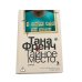 Цикл: Дублинский отдел убийств. Брокен Харбор + Тайное место + Тень за спиной (комплект из 3-х книг)