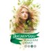 Рожденная землей: роман
