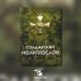 Солдатский молитвослов, малый формат
