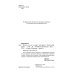 Полеты во сне и наяву: сборник