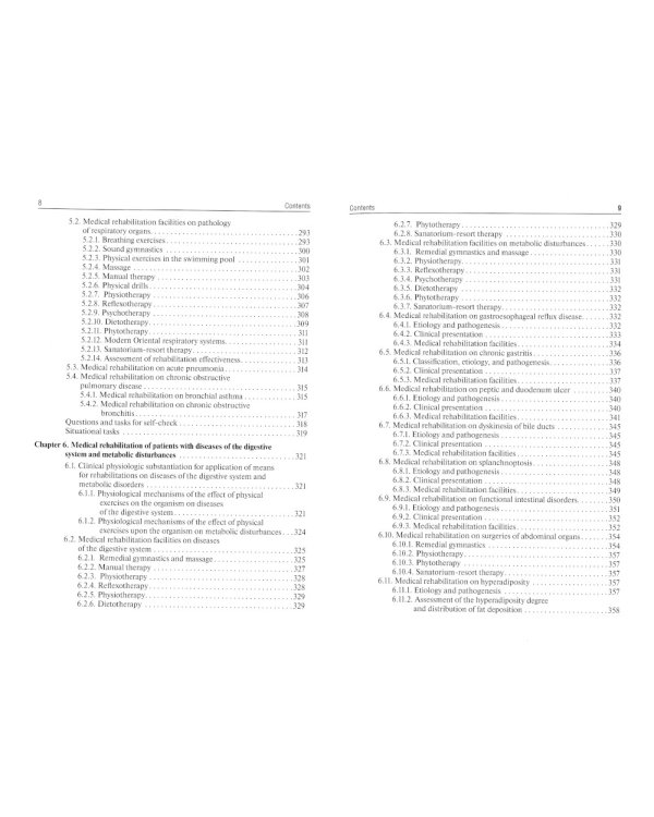 Medical rehabilitation = Медицинская реабилитация : textbook. 2-е изд., перераб. и доп. (кн. на англ. яз.)