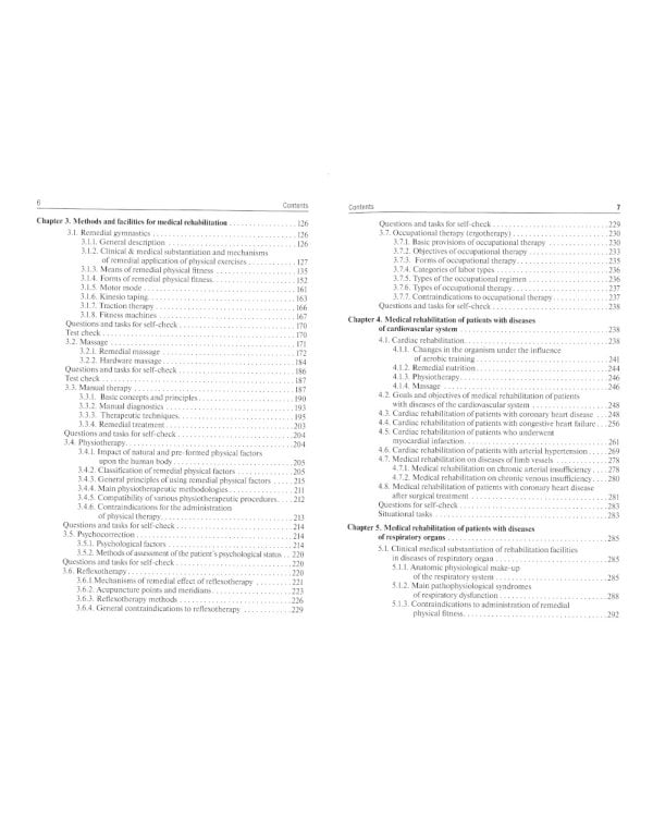 Medical rehabilitation = Медицинская реабилитация : textbook. 2-е изд., перераб. и доп. (кн. на англ. яз.)