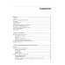 Создание встраиваемых систем. 2-е изд Создание встраиваемых систем. 2-е изд