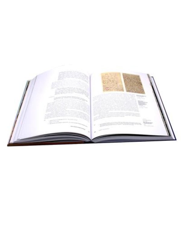 Павел Кузнецов в собрании Радищевского музея