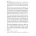 Создание встраиваемых систем. 2-е изд Создание встраиваемых систем. 2-е изд