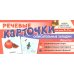 Набор речевых карточек с рисунками. Учебно-игровой комплект №7 (комплект из 6 наборов карточек) Набор речевых карточек с рисунками. Учебно-игровой комплект №7 (комплект из 6 наборов карточек)