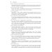 Создание встраиваемых систем. 2-е изд Создание встраиваемых систем. 2-е изд