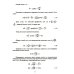 Основы физической оптики для инженеров: Учебное пособие Основы физической оптики для инженеров: Учебное пособие