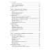 Создание встраиваемых систем. 2-е изд Создание встраиваемых систем. 2-е изд
