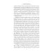 Русская нация, или Рассказ об истории ее отсутствия Русская нация, или Рассказ об истории ее отсутствия