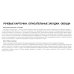 Набор речевых карточек с рисунками. Учебно-игровой комплект №7 (комплект из 6 наборов карточек) Набор речевых карточек с рисунками. Учебно-игровой комплект №7 (комплект из 6 наборов карточек)