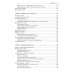 Создание встраиваемых систем. 2-е изд Создание встраиваемых систем. 2-е изд