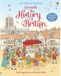 See Inside The History Of Britain